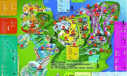 香港海洋公园地图分布_香港海洋公园地图分