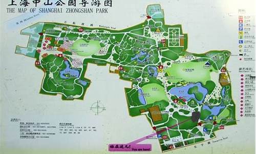 青岛中山公园平面图路线_青岛中山公园平面