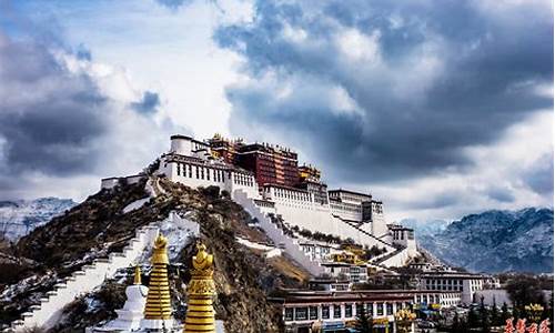 西藏旅游景点图_西藏旅游景点图片高清