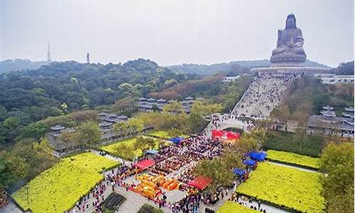 西樵山旅游攻略半天游_西樵山旅游攻略半天