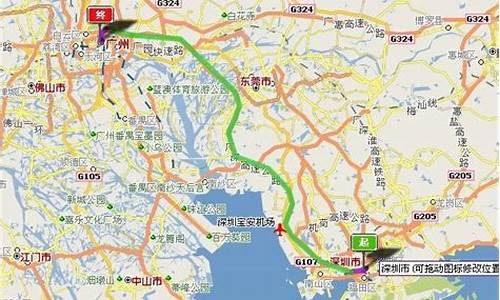 自驾车路线地图 广州市到韶关市新丰县怎么