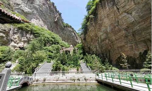 绵山旅游攻略一日游_介休绵山旅游攻略一日