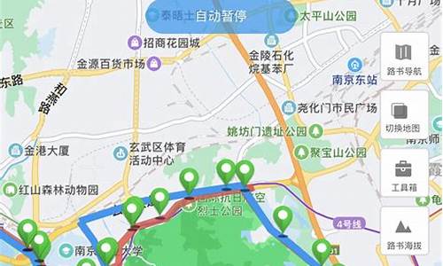 杭州到南京骑行路线_杭州到南京骑行路线图