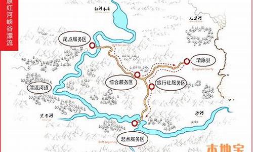 红河旅游景点大全路线图最新版_红河旅游景