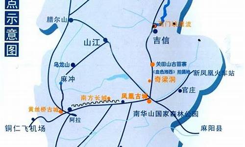 湘西凤凰旅游路线_湘西凤凰旅游路线图
