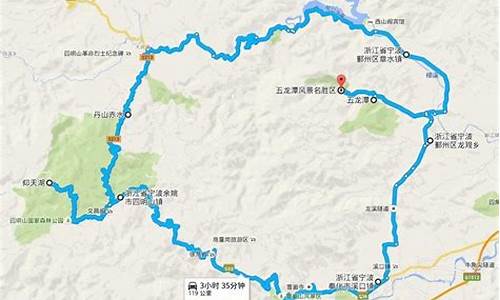 四明山自驾游路线_四明山自驾游路线图