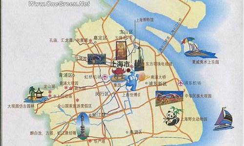 温州上海旅游路线_温州到上海旅游团行程