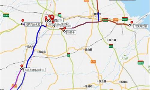 沧州旅游景点路线_沧州旅游景点路线推荐图