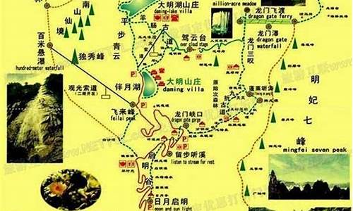杭州临安旅游路线_杭州临安旅游路线图