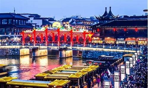 南京旅游攻略景点必去南京夫子庙有哪些_南京必去5个景点夫子庙
