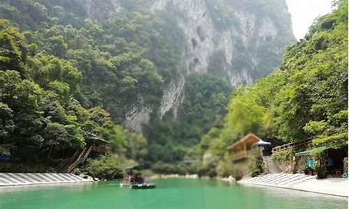 荔波旅游攻略详细一天_荔波旅游门票价格