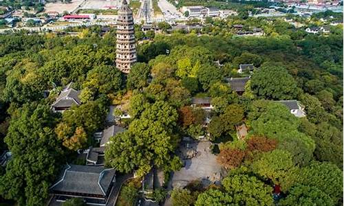 苏州虎丘山风景区图片_苏州虎丘山风景区