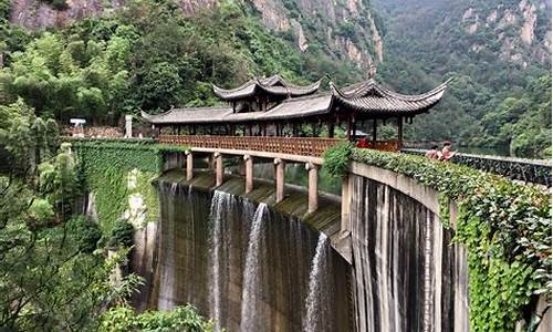 成都天台山景区_成都天台山景区门票多少钱一张票