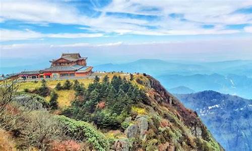 峨眉山峨眉山景区_峨眉山峨眉山景区门票多少钱