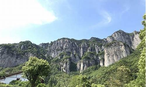 雁荡山旅游攻略一日游价格_雁荡山旅游攻略一日游价格表