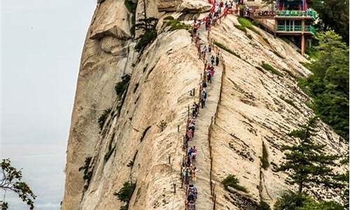 华山旅游攻略必去景点推荐_华山旅游攻略必去景点