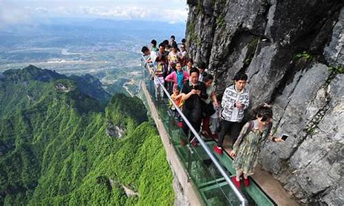 张家界最佳旅游路线推荐一下_张家界最佳旅游路线推荐一下一日游