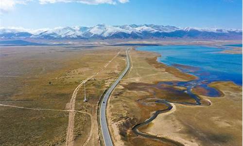 西安 青海湖自驾旅游攻略_西安青海湖自驾旅游攻略路线