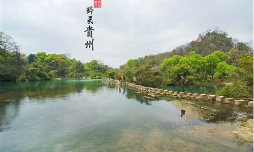 花溪公园旅社_花溪公园旅社价格