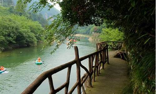 杭州浙西大峡谷旅游攻略