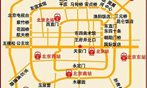 旅游路线北京_旅游路线北京到杭州