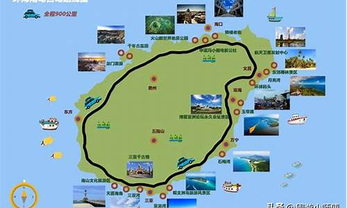 海南岛攻略旅游必备的地方_海南岛攻略旅游必备的地方有哪些