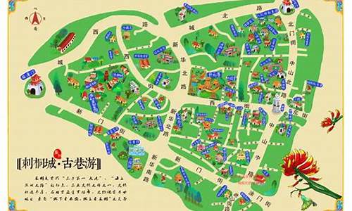 泉州刺桐公园地图