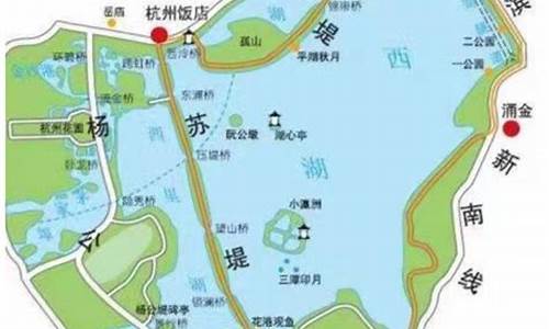 杭州西湖旅游路线图简笔画简单_杭州西湖旅游路线图简笔画简单一点