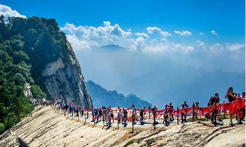 华山一日游自由行旅游攻略路线图片_华山一日游怎么安排